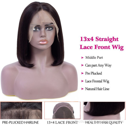 Wholesale Short Bob Wig Human Hair Lace Frontal Wig Color #27 Natural Hair Line Thick Human Hair Wig For Black Women